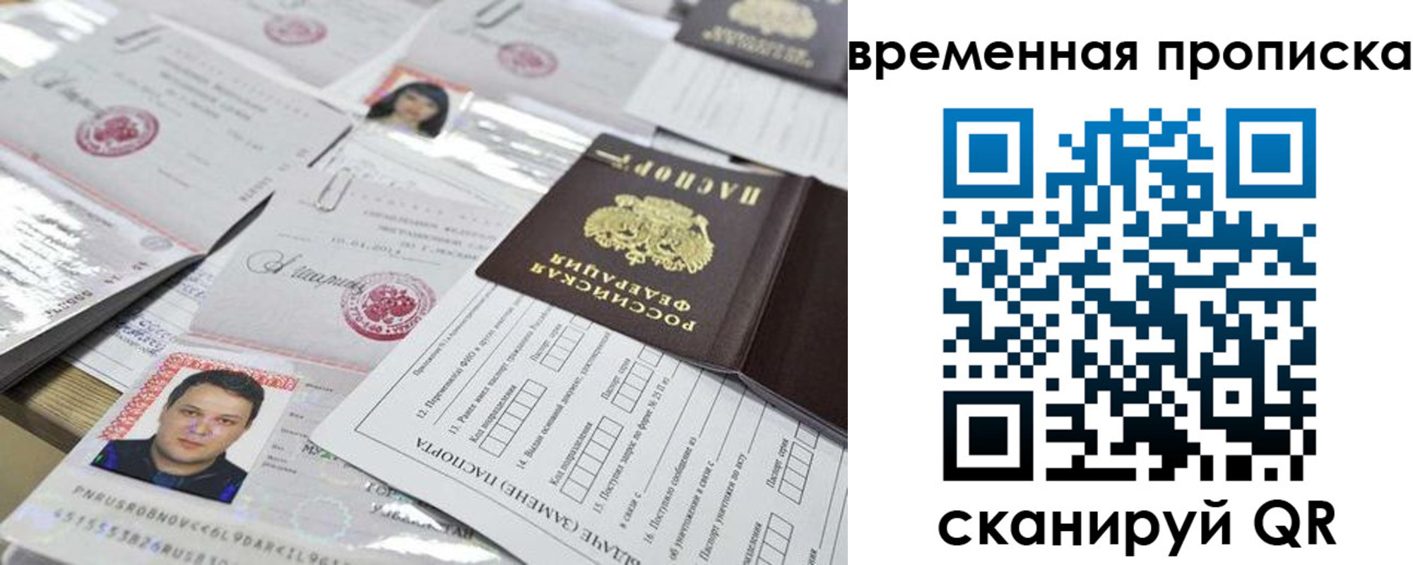 форма 3 в Гремячинске